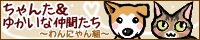 񂽁䂩ȒԂ`ɂg`