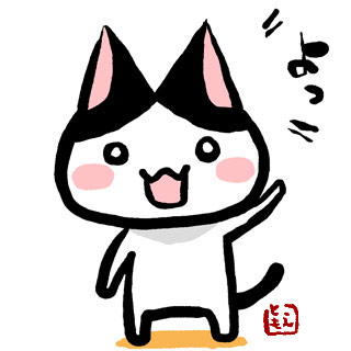 作者