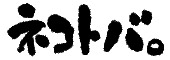 lRgoB