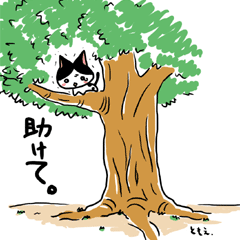 ネコトバ5