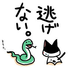 ネコトバ037