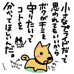 ネコトバ073
