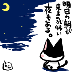 ネコトバ126