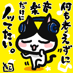 ネコトバ135