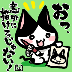 ネコトバ。136