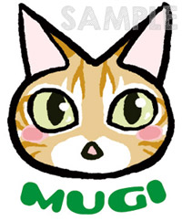 イラスト化