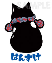 イラスト化
