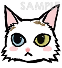 イラスト化