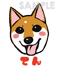 イラスト化