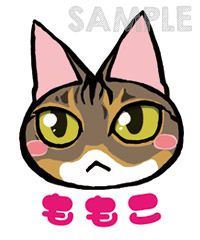 イラスト化