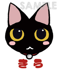 イラスト化