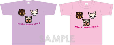 Ｔシャツ